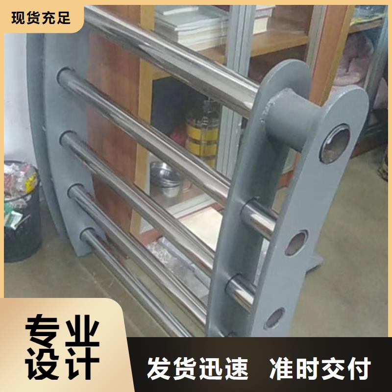 园林护栏全国走货灯光护栏全国走货灯光护栏专注细节使用放心