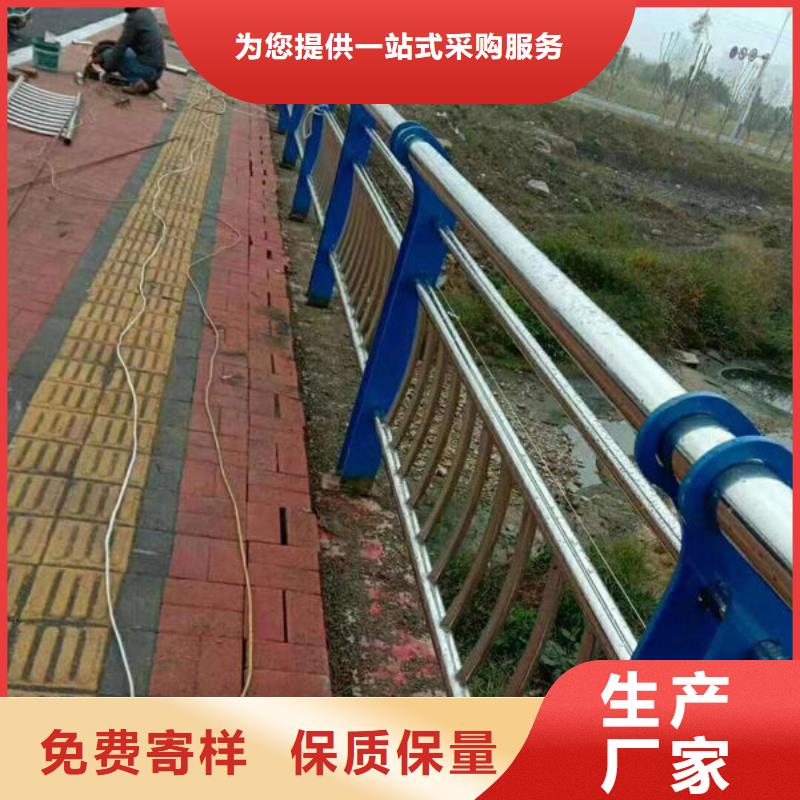 道路隔离护栏在线咨询当地生产厂家