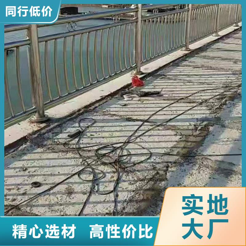 白沙县不锈钢栏杆支持定制灯管河道护栏白沙县不锈钢栏杆支持定制灯管河道护栏生产经验丰富