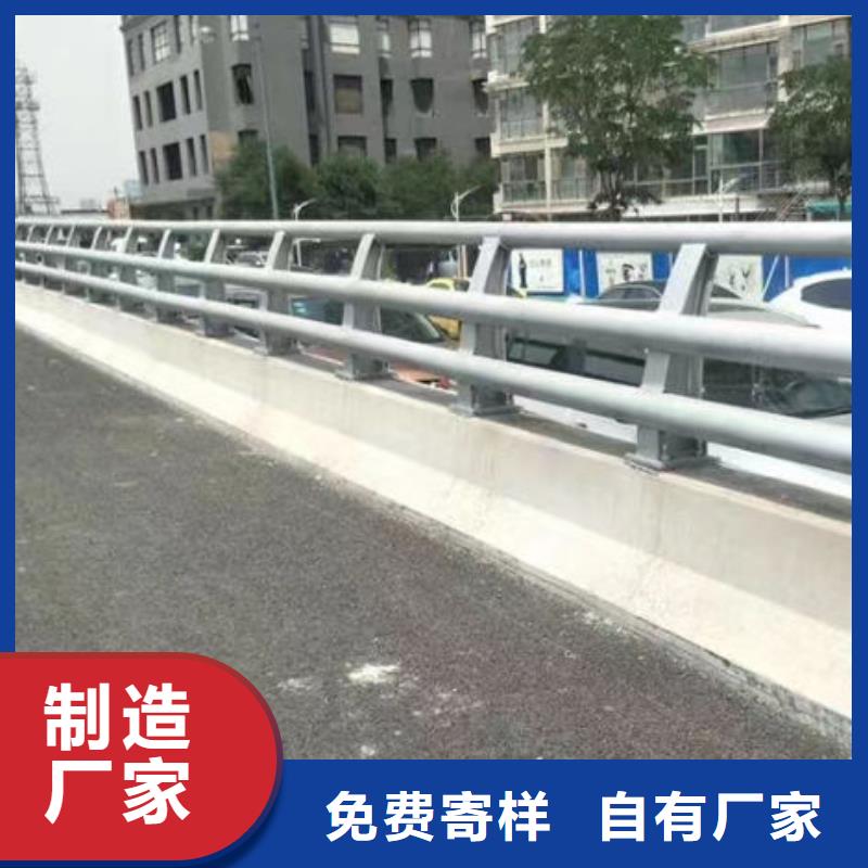 不锈钢护栏生产厂家不锈钢护栏诚信商家