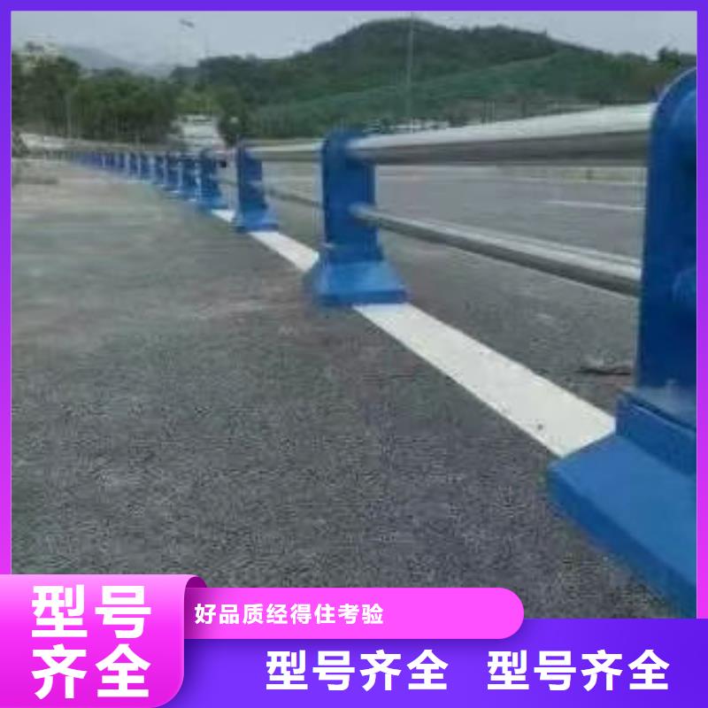 桥梁景观护栏品质放心实力厂商