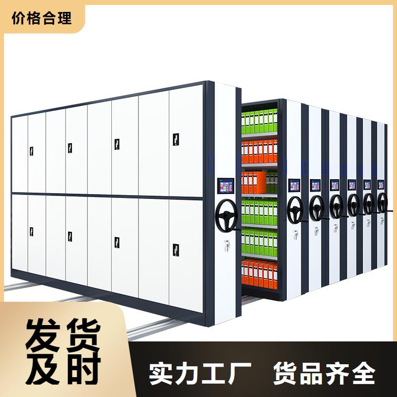 手摇式密集柜厂信赖西湖畔厂家精心打造