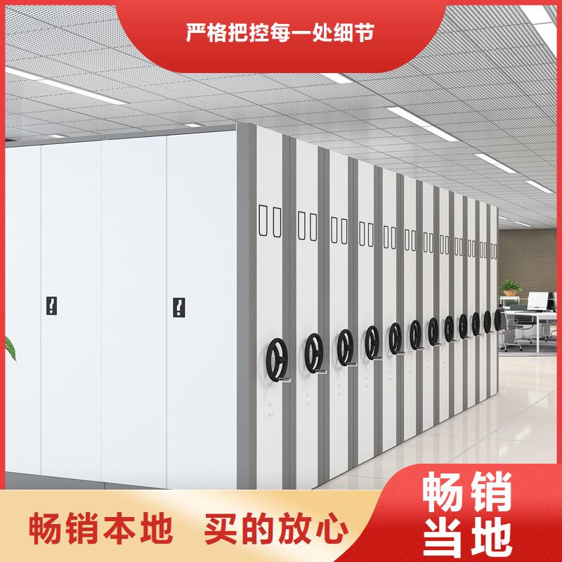苏州重型密集柜诚信企业西湖畔厂家真材实料诚信经营