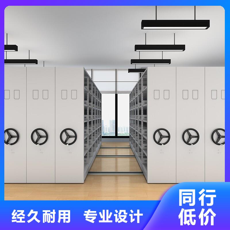 手摇式密集柜报价优惠多西湖畔厂家符合标准