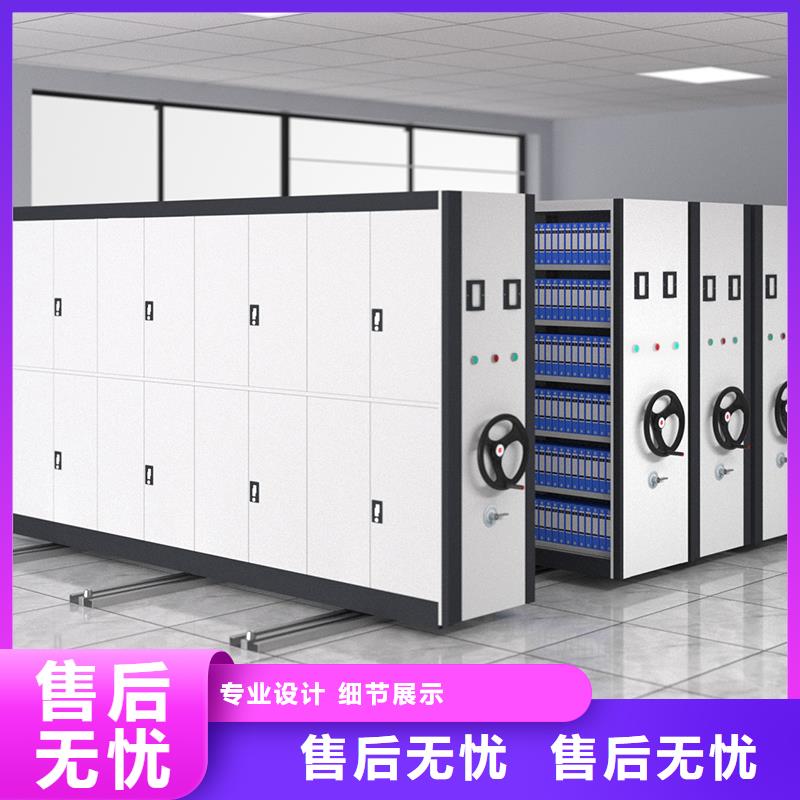 手动密集柜价格供应商西湖畔厂家工期短发货快