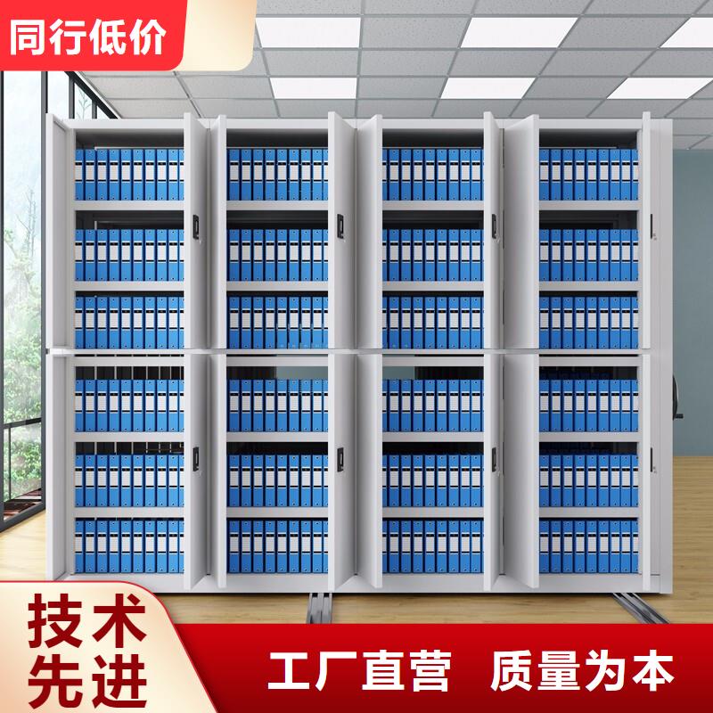 密集柜厂家定做价格公道西湖畔厂家优选厂商