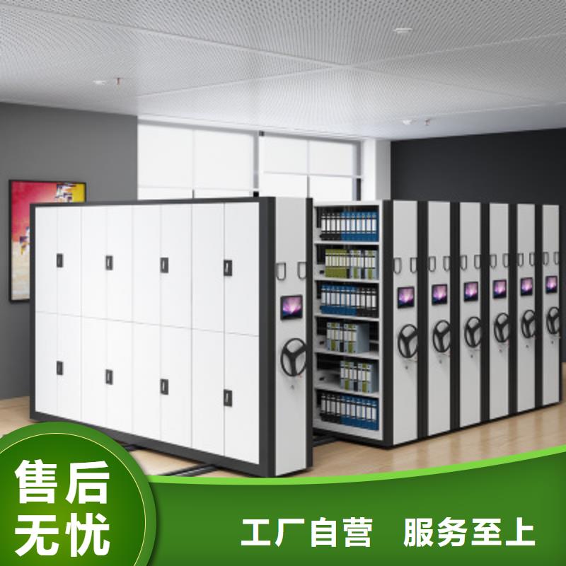 杭州密集架厂家实力老厂西湖畔厂家准时交付