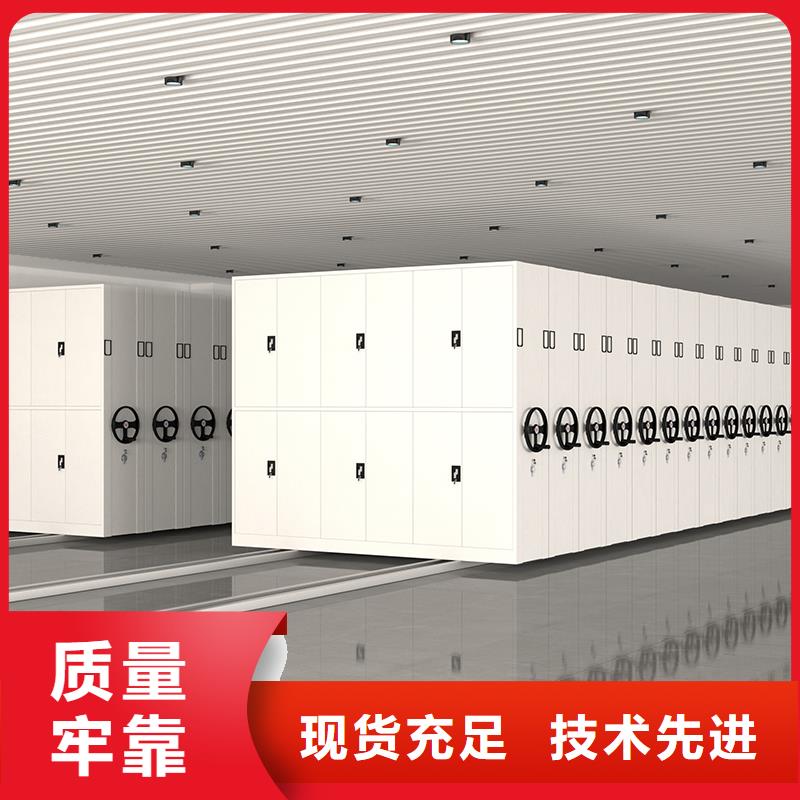 手摇密集架生产厂家价格优西湖畔厂家当地服务商