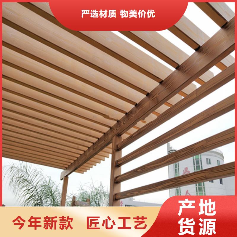 源头批发方钢木纹漆合作共赢
