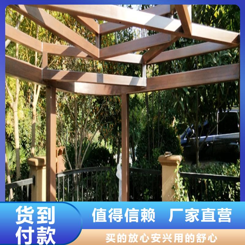 木纹漆施工价格当地制造商
