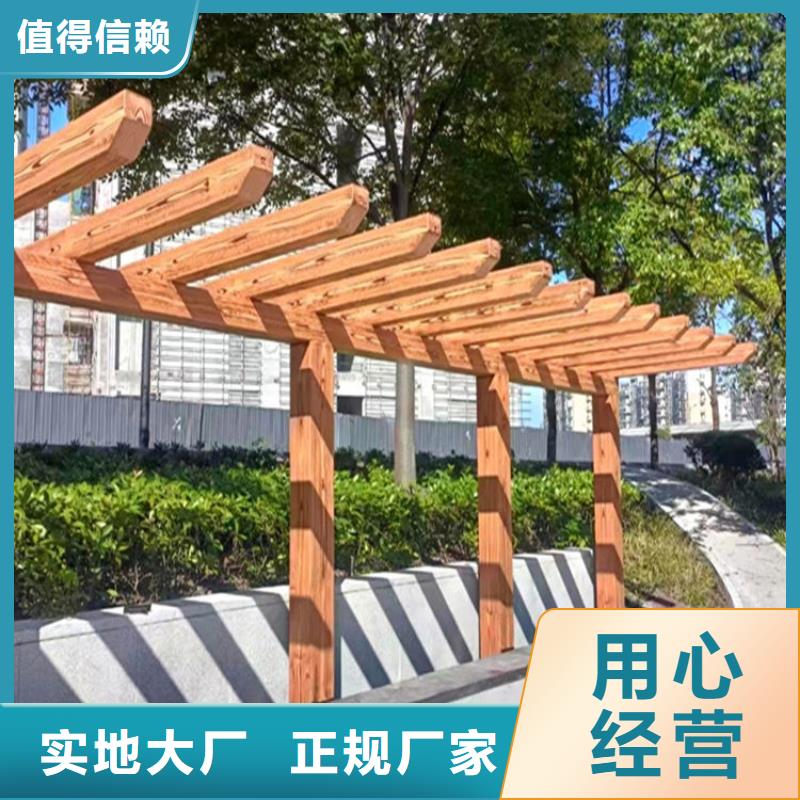 资质全园林仿古建筑木纹漆批发价免费回电