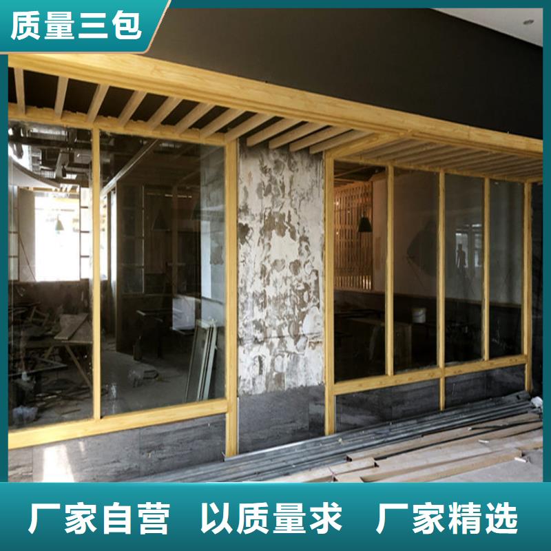 仿木纹漆,质感漆多少钱现货充足大品牌值得信赖