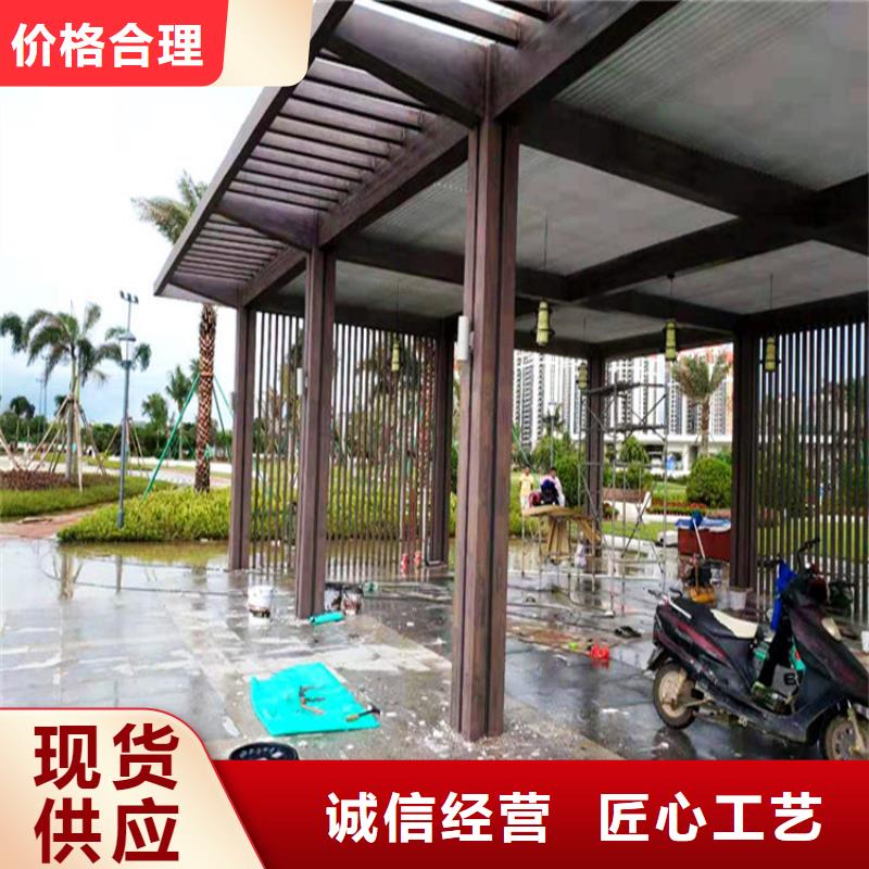 批发价格方钢木纹漆当地经销商