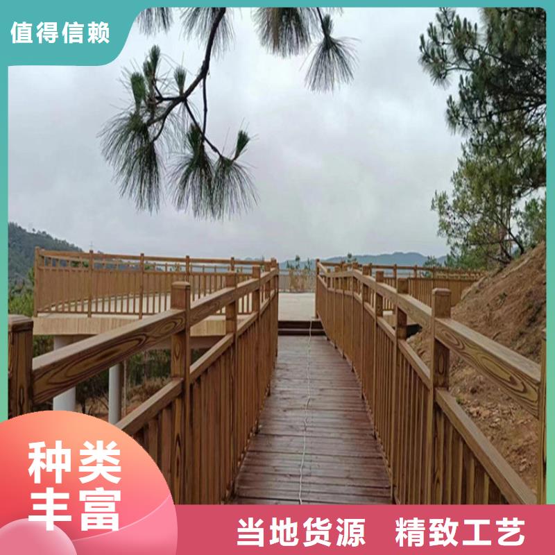 钢结构金属面木纹漆源头批发同城厂家