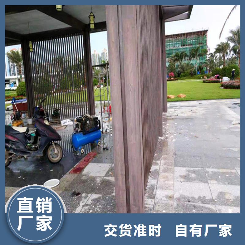 【仿木纹漆】廊架木纹漆保障多种规格可选