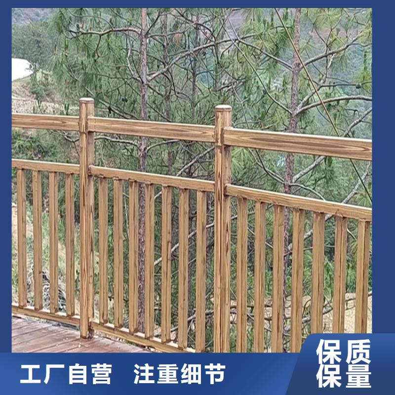 厂家直销栈道护栏木纹漆本地品牌