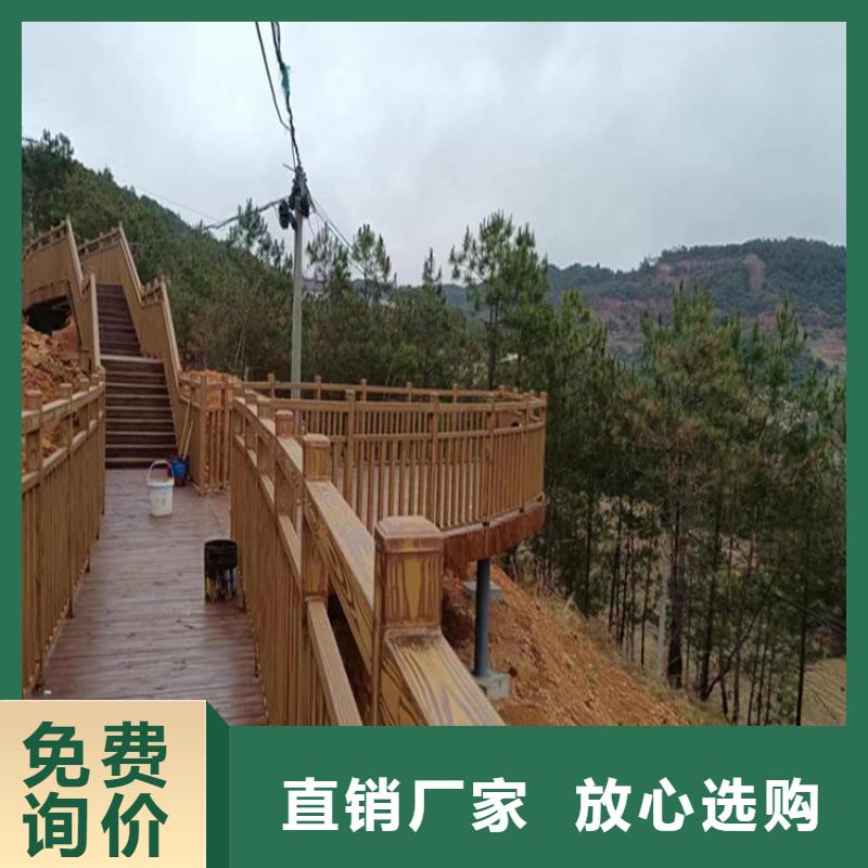 可施工栈道护栏木纹漆生产厂家好品质售后无忧