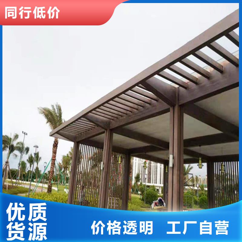 仿木纹漆选择我们选择放心同城供应商