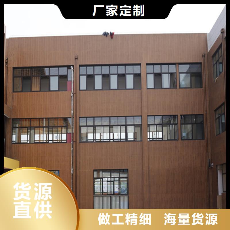 园林仿古建筑木纹漆施工价格海量现货直销