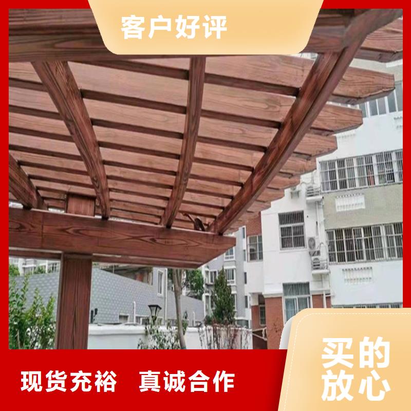 三沙市钢结构木纹漆样板为您精心挑选