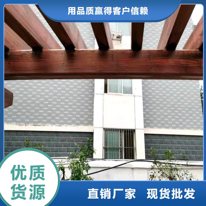 外墙木纹漆施工工艺专业的生产厂家
