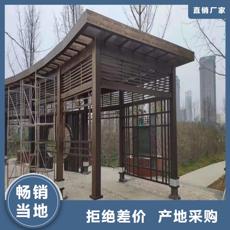 全国施工复古木纹漆全包价同城制造商