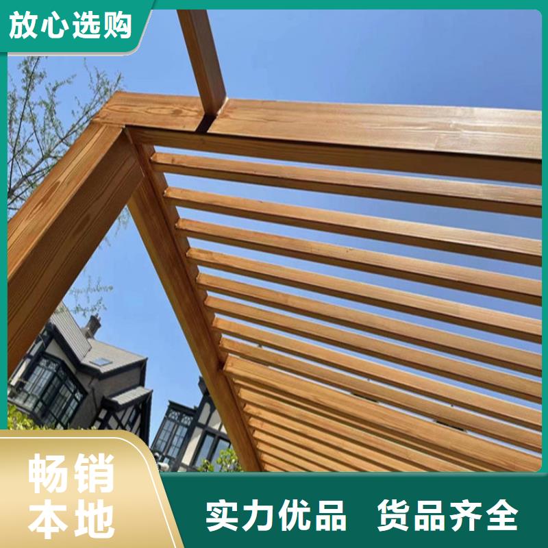 金属木纹漆厂家现货实体诚信经营