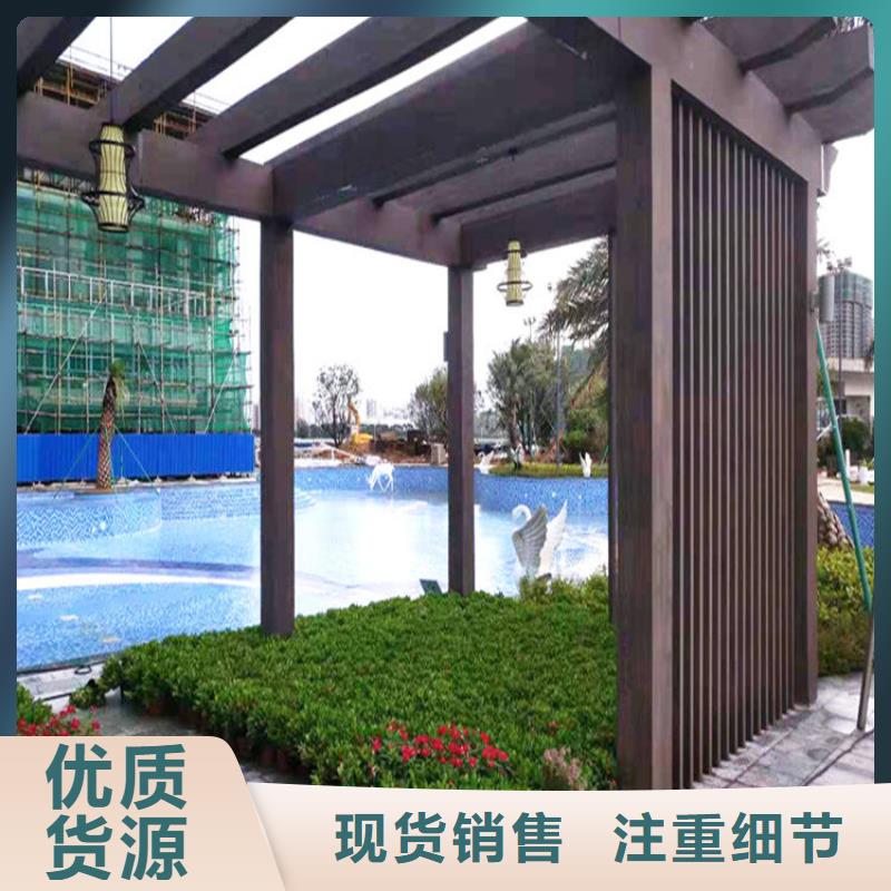 护栏木纹漆施工团队同城公司