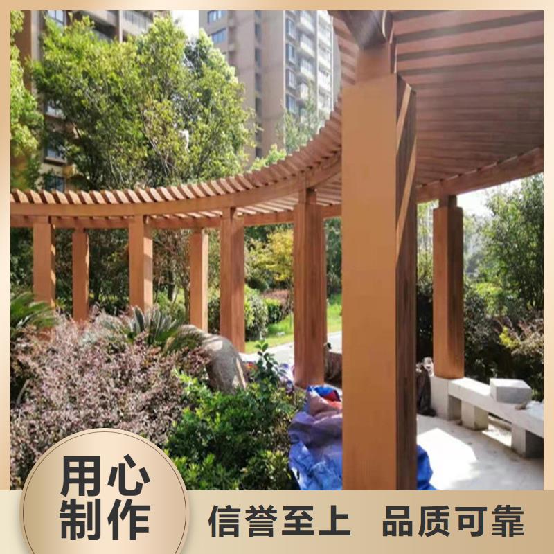 金属木纹漆批发价好品质经得住考验