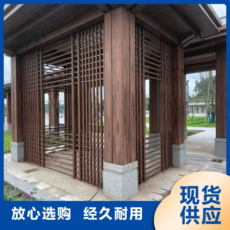 厂家直销园林仿古建筑木纹漆应用广泛