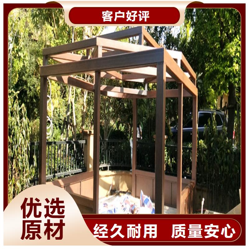 有名的护栏木纹漆厂家精工制作