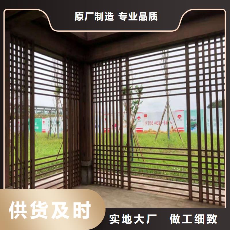 仿木纹漆质感漆批发拒绝伪劣产品用心细节