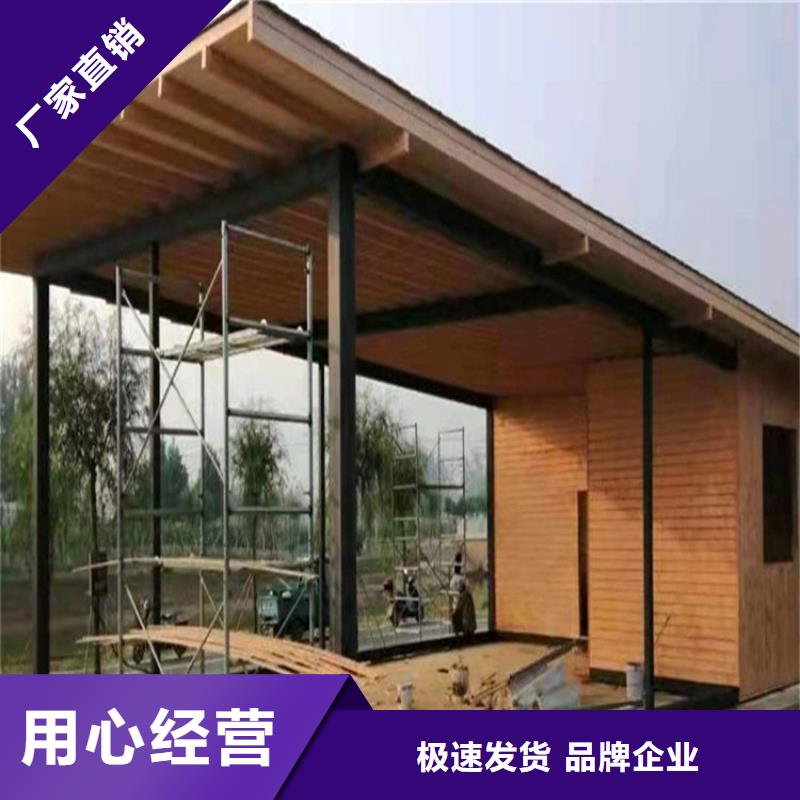 【仿木纹漆彩陶石厂商优质工艺】适用场景