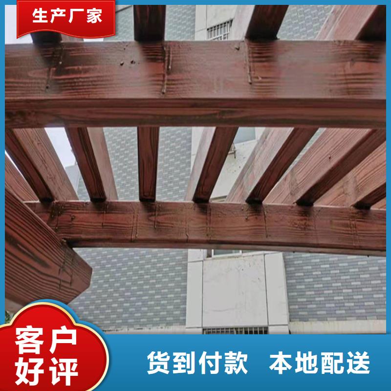 木纹漆批发价现货批发