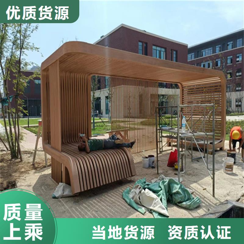 金属木纹漆施工项目本地服务商