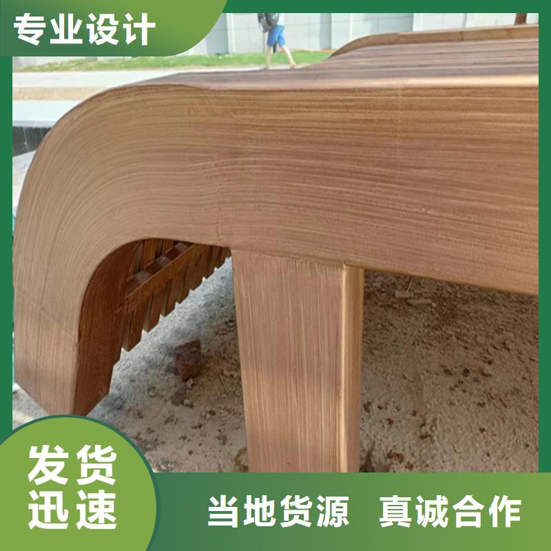 ​仿木纹漆,灰泥涂料公司自有生产工厂行业优选