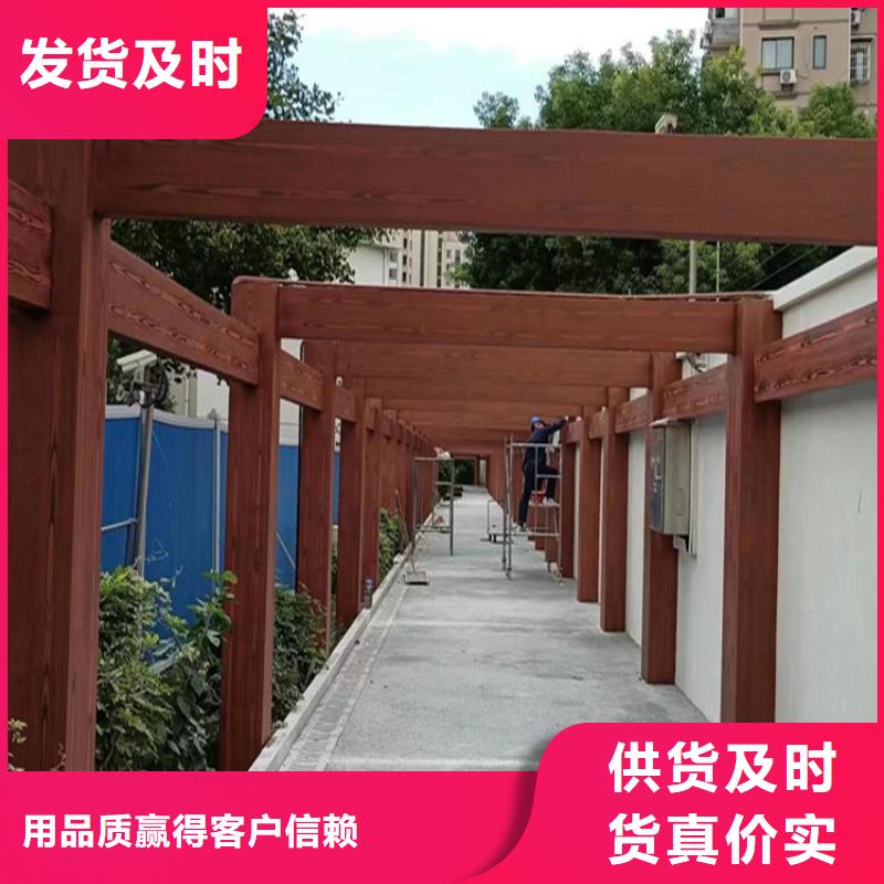 仿木纹漆_钢结构木纹漆品质服务诚信为本精心