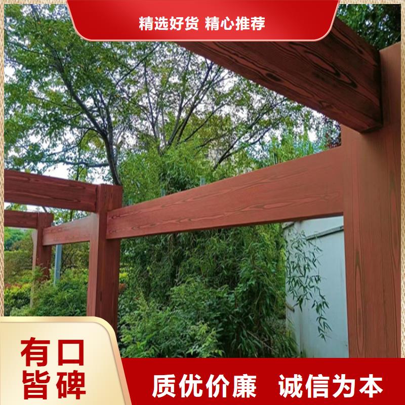 不锈钢木纹漆施工多少钱一平通过检测