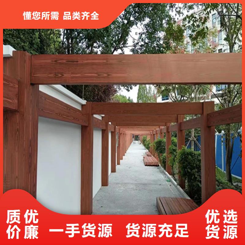 【仿木纹漆】质感漆厂家精品优选符合标准