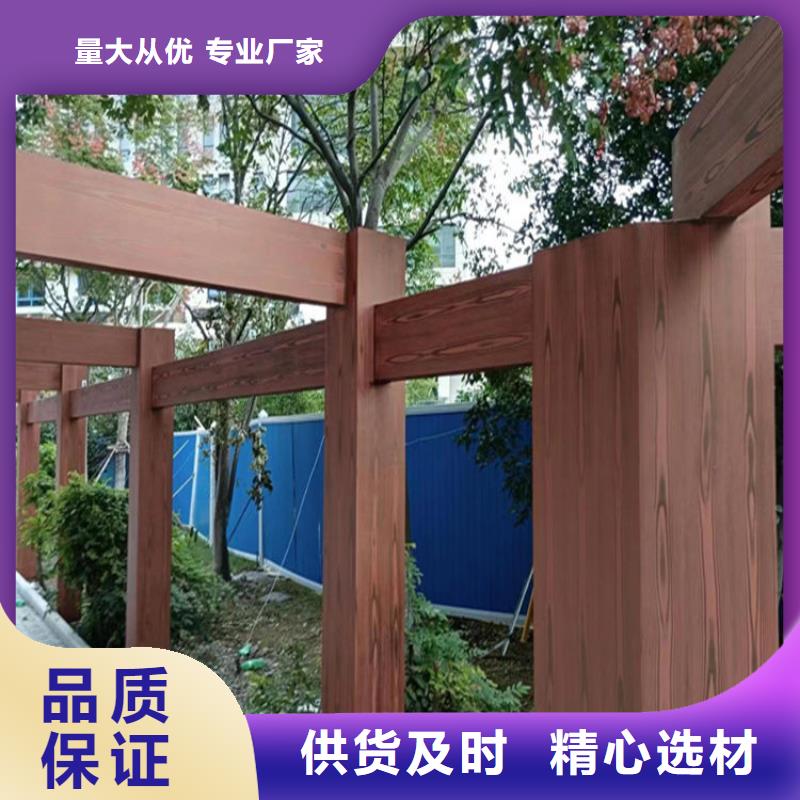 内墙木纹漆厂家本地货源