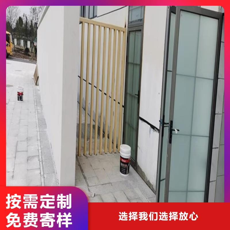 全国施工凉亭廊架木纹漆批发价使用寿命长久