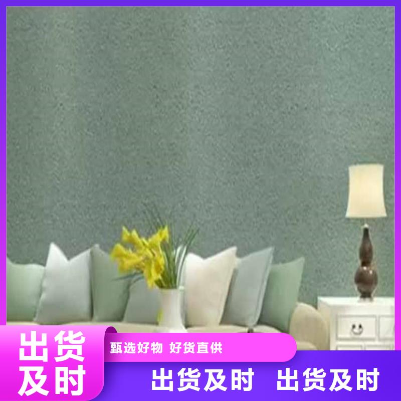 【灰泥】灰泥价格厂家质优价廉