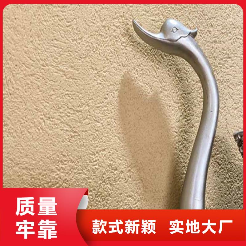 灰泥艺术漆采购价格厂家自营