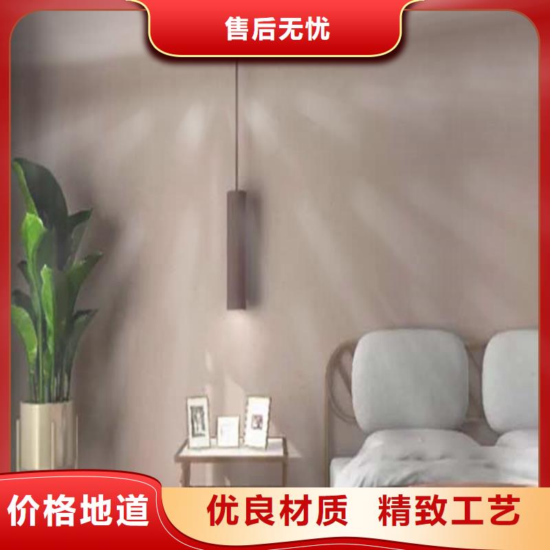 灰泥微水泥批发支持货到付清同城货源