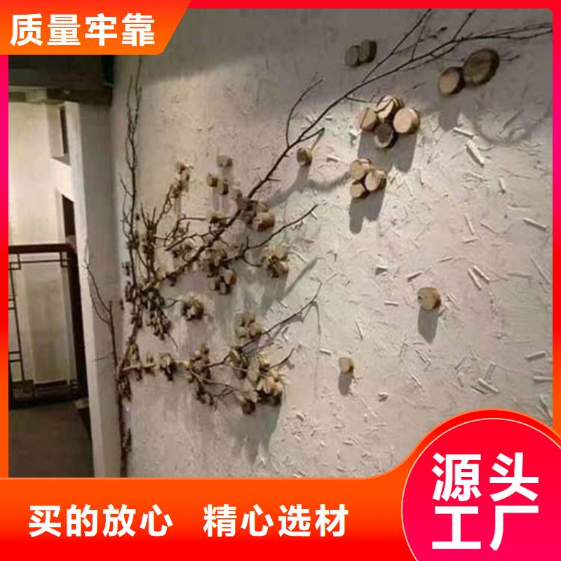 灰泥,肌理漆厂家直销材质实在让利客户