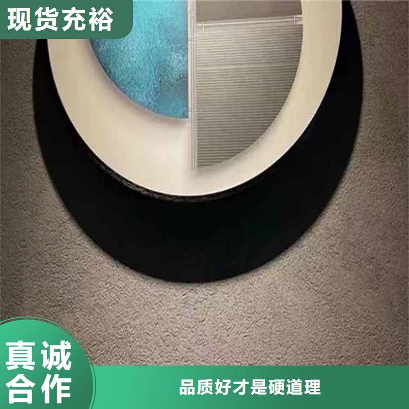 内墙灰泥采购价格认准大品牌厂家