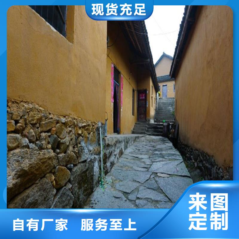 夯土艺术漆厂家施工同城生产商