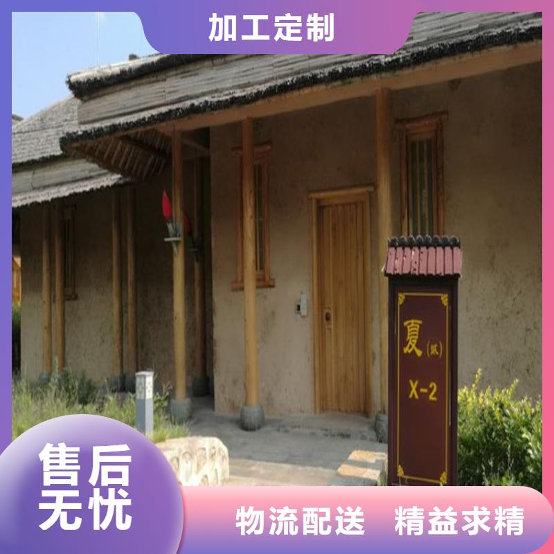 内外墙稻草漆生产厂家源头把关放心选购