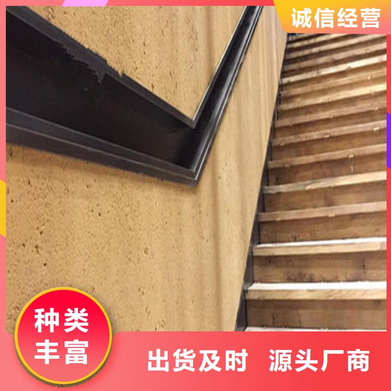 稻秸秆漆源头批发源头工厂本地品牌