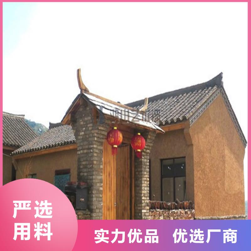 稻草漆厂家施工价格优惠当地生产商